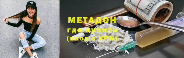 не бодяженный Алексеевка