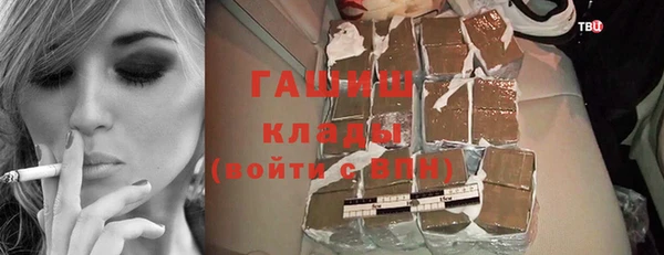 не бодяженный Алексеевка
