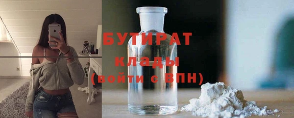 мяу мяу мука Алексин