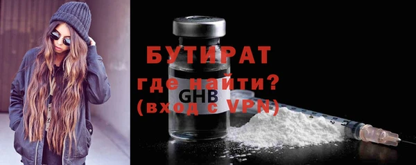 не бодяженный Алексеевка