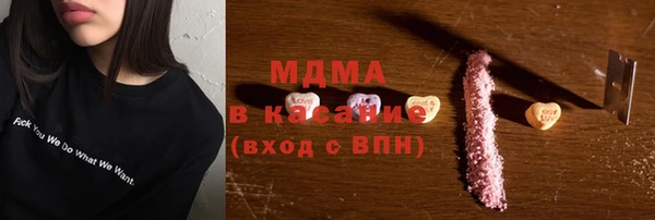 сатива Алзамай