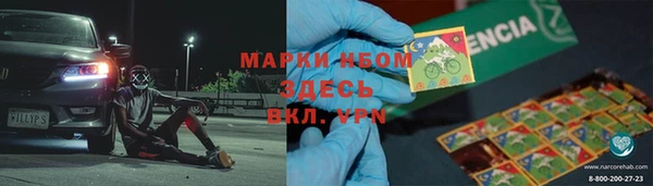 не бодяженный Алексеевка