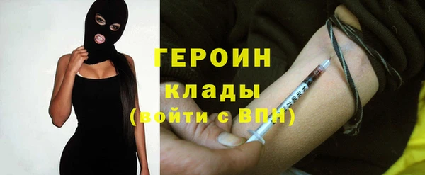 мяу мяу мука Алексин