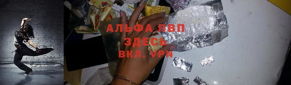 мяу мяу мука Алексин