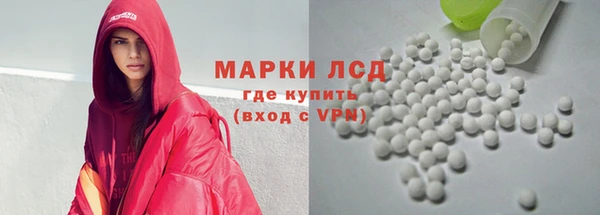 мяу мяу мука Алексин