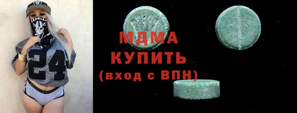 сатива Алзамай