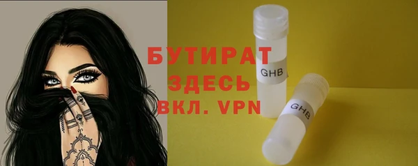 не бодяженный Алексеевка