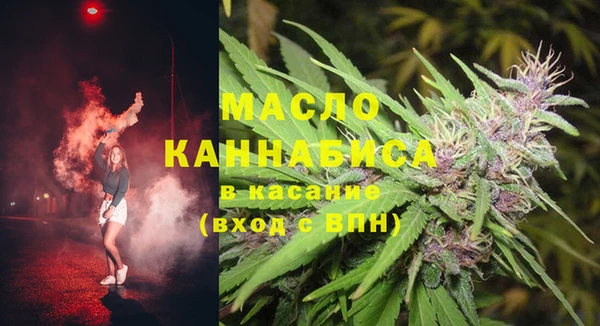 мяу мяу мука Алексин