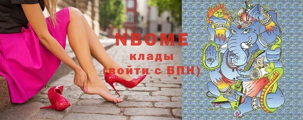 мяу мяу мука Алексин