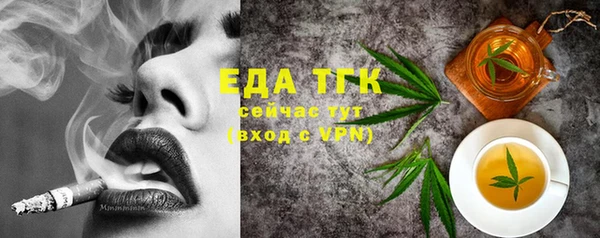 сатива Алзамай
