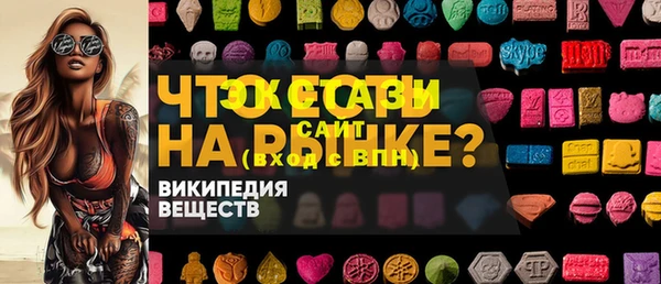 мяу мяу мука Алексин