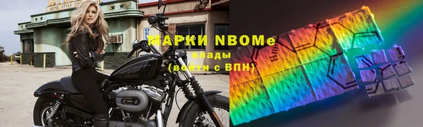 мяу мяу мука Алексин