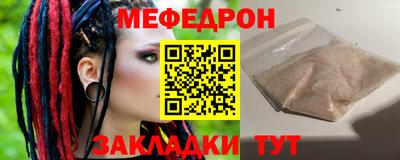 спайс Пушкино