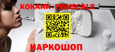 сатива Пыть-Ях