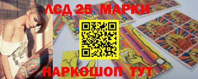 сатива Пыть-Ях