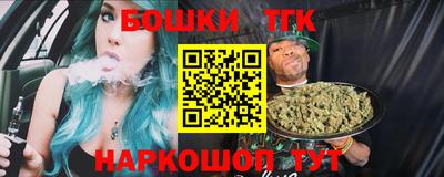 сатива Пыть-Ях