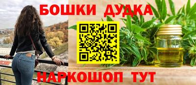 марки lsd Рязань