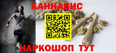 спайс Пугачёв