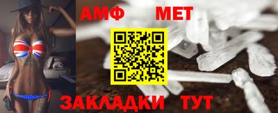 сатива Пыть-Ях