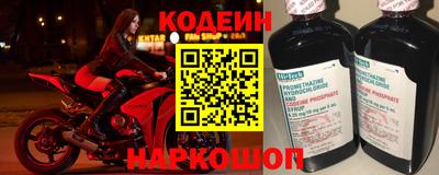 сатива Пыть-Ях