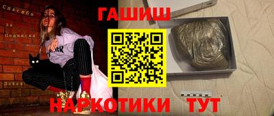 спайс Пугачёв