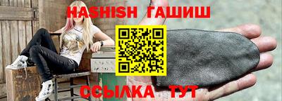 кокс Рузаевка