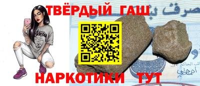 спайс Пугачёв