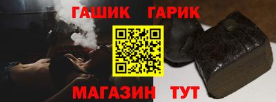 сатива Пыть-Ях