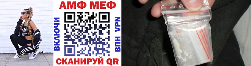 Первитин витя  купить наркотик  Ярцево 