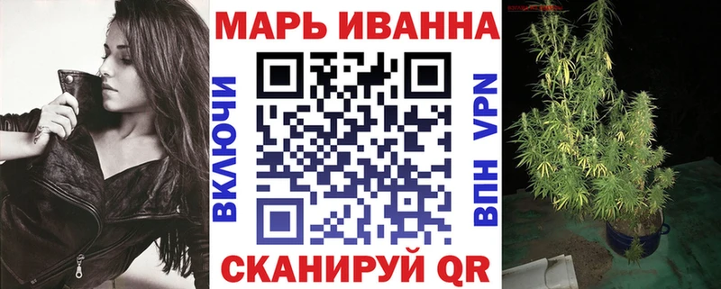 Марихуана тримм сколько стоит Ярцево
